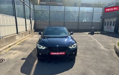 BMW 3 серия, 2014 год, 2 200 000 рублей, 1 фотография