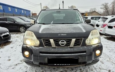 Nissan X-Trail, 2010 год, 663 000 рублей, 1 фотография