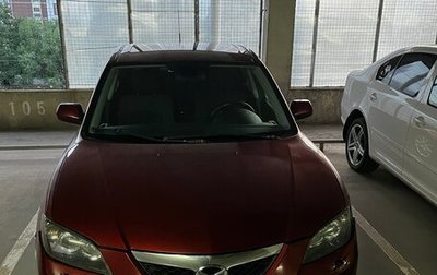 Mazda 3, 2008 год, 650 000 рублей, 1 фотография
