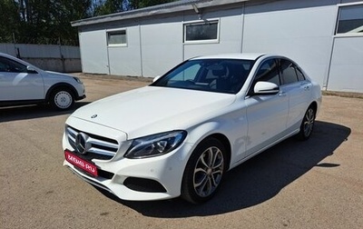 Mercedes-Benz C-Класс, 2016 год, 1 719 000 рублей, 1 фотография