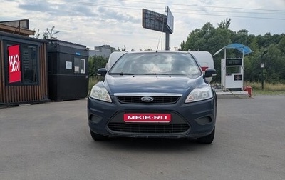 Ford Focus II рестайлинг, 2010 год, 440 000 рублей, 1 фотография