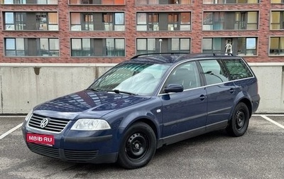 Volkswagen Passat B5+ рестайлинг, 2002 год, 525 000 рублей, 1 фотография
