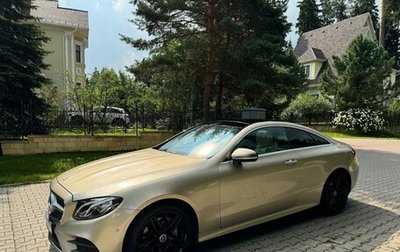 Mercedes-Benz E-Класс, 2018 год, 3 750 000 рублей, 1 фотография