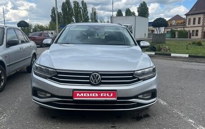 Volkswagen Passat B8 рестайлинг, 2019 год, 1 999 999 рублей, 1 фотография