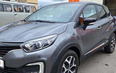 Renault Kaptur I рестайлинг, 2018 год, 1 650 000 рублей, 1 фотография