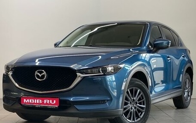Mazda CX-5 II, 2020 год, 2 500 000 рублей, 1 фотография