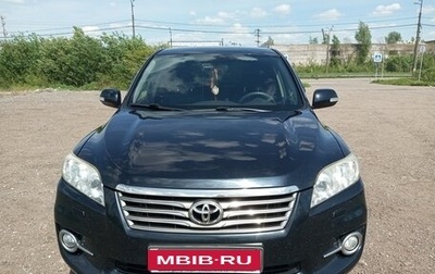 Toyota RAV4, 2012 год, 1 390 000 рублей, 1 фотография