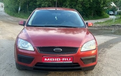 Ford Focus II рестайлинг, 2007 год, 400 000 рублей, 1 фотография