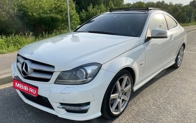 Mercedes-Benz C-Класс, 2012 год, 1 800 000 рублей, 1 фотография