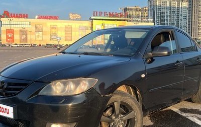Mazda 3, 2006 год, 349 000 рублей, 1 фотография
