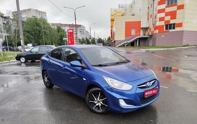 Hyundai Solaris II рестайлинг, 2012 год, 668 000 рублей, 1 фотография