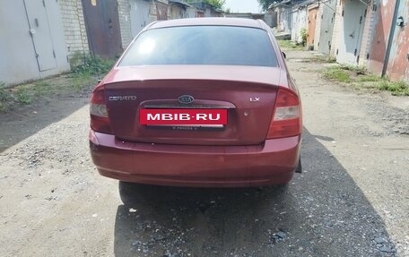 KIA Cerato I, 2005 год, 255 000 рублей, 4 фотография