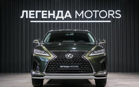 Lexus RX IV рестайлинг, 2021 год, 4 790 000 рублей, 2 фотография
