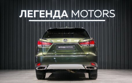 Lexus RX IV рестайлинг, 2021 год, 4 790 000 рублей, 5 фотография