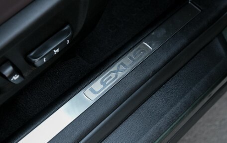 Lexus RX IV рестайлинг, 2021 год, 4 790 000 рублей, 24 фотография