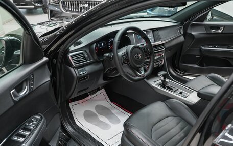 KIA Optima IV, 2018 год, 1 899 000 рублей, 6 фотография