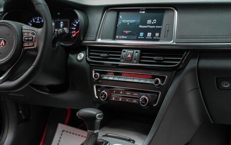 KIA Optima IV, 2018 год, 1 899 000 рублей, 17 фотография