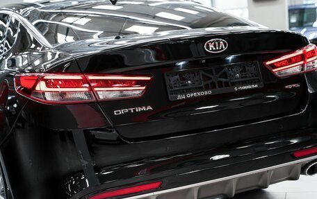 KIA Optima IV, 2018 год, 1 899 000 рублей, 19 фотография