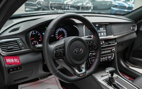 KIA Optima IV, 2018 год, 1 899 000 рублей, 12 фотография