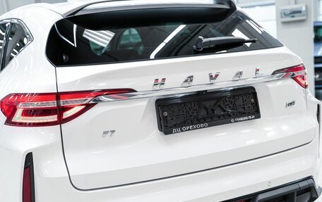 Haval F7 I, 2022 год, 1 899 000 рублей, 18 фотография