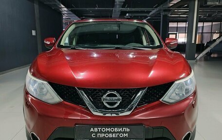 Nissan Qashqai, 2014 год, 1 391 000 рублей, 2 фотография