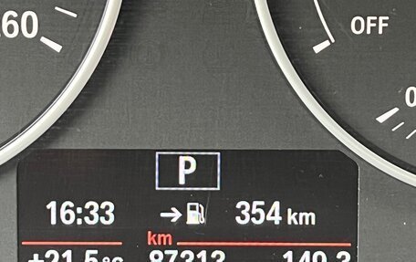 BMW 1 серия, 2016 год, 1 990 000 рублей, 14 фотография