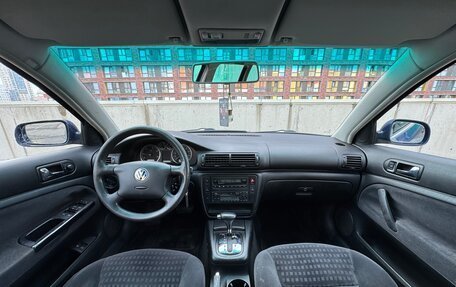 Volkswagen Passat B5+ рестайлинг, 2002 год, 525 000 рублей, 9 фотография