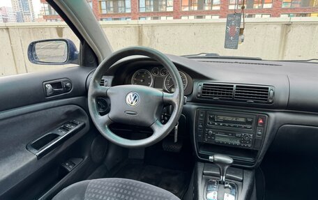 Volkswagen Passat B5+ рестайлинг, 2002 год, 525 000 рублей, 10 фотография