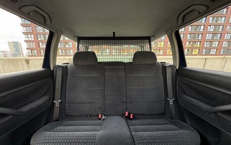 Volkswagen Passat B5+ рестайлинг, 2002 год, 525 000 рублей, 16 фотография