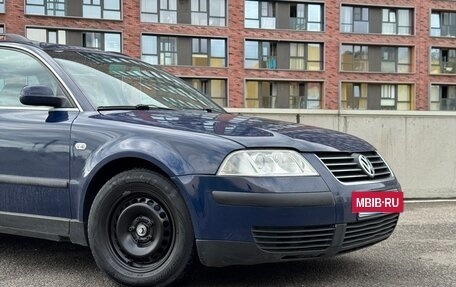 Volkswagen Passat B5+ рестайлинг, 2002 год, 525 000 рублей, 4 фотография