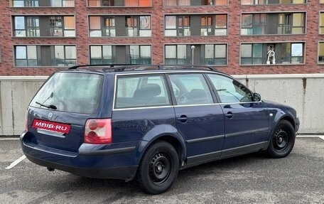 Volkswagen Passat B5+ рестайлинг, 2002 год, 525 000 рублей, 8 фотография