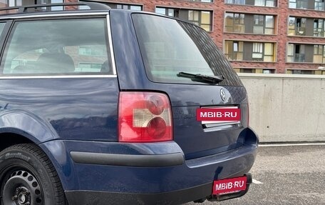 Volkswagen Passat B5+ рестайлинг, 2002 год, 525 000 рублей, 6 фотография