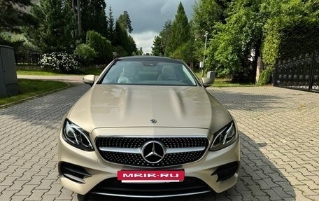 Mercedes-Benz E-Класс, 2018 год, 3 750 000 рублей, 7 фотография