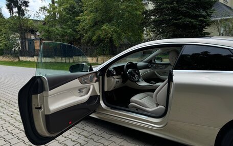 Mercedes-Benz E-Класс, 2018 год, 3 750 000 рублей, 19 фотография
