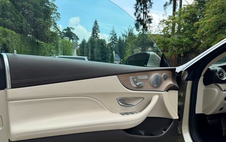 Mercedes-Benz E-Класс, 2018 год, 3 750 000 рублей, 20 фотография