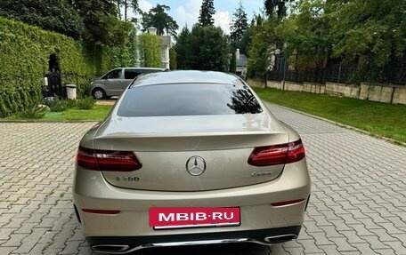 Mercedes-Benz E-Класс, 2018 год, 3 750 000 рублей, 13 фотография