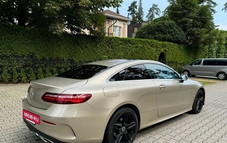 Mercedes-Benz E-Класс, 2018 год, 3 750 000 рублей, 12 фотография