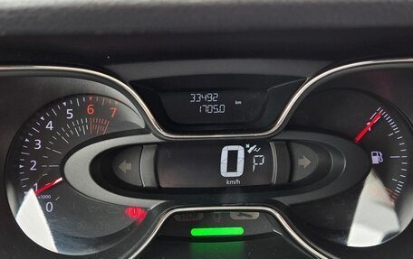 Renault Kaptur I рестайлинг, 2018 год, 1 650 000 рублей, 6 фотография