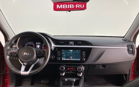 KIA Rio IV, 2021 год, 1 800 000 рублей, 9 фотография