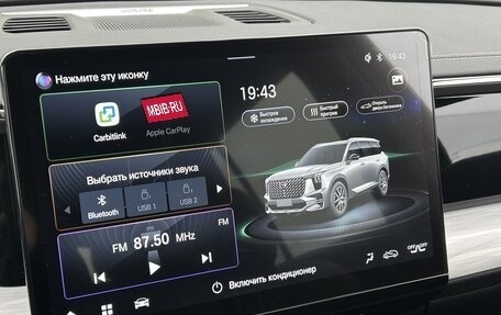 GAC GS8, 2024 год, 4 849 000 рублей, 25 фотография