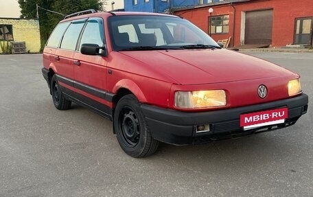 Volkswagen Passat B3, 1990 год, 155 000 рублей, 10 фотография