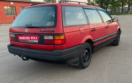 Volkswagen Passat B3, 1990 год, 155 000 рублей, 11 фотография