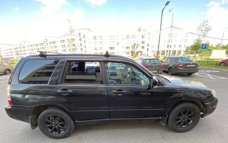 Subaru Forester, 2007 год, 450 000 рублей, 5 фотография