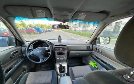 Subaru Forester, 2007 год, 450 000 рублей, 9 фотография