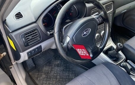 Subaru Forester, 2007 год, 450 000 рублей, 10 фотография