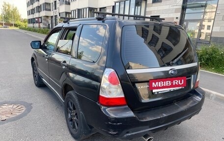 Subaru Forester, 2007 год, 450 000 рублей, 7 фотография