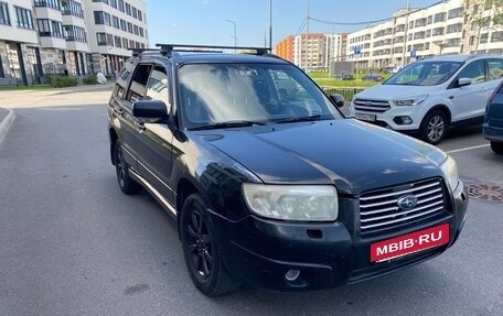 Subaru Forester, 2007 год, 450 000 рублей, 2 фотография