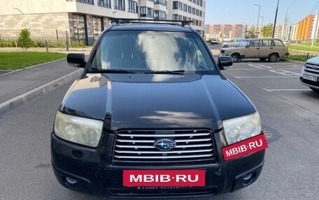 Subaru Forester, 2007 год, 450 000 рублей, 3 фотография