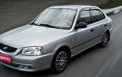 Hyundai Accent II, 2007 год, 700 000 рублей, 1 фотография