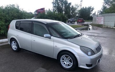 Toyota Opa I рестайлинг, 2000 год, 458 000 рублей, 1 фотография
